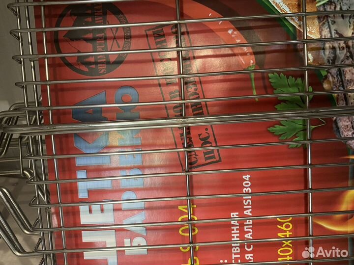 Решетка гриль нержавейка