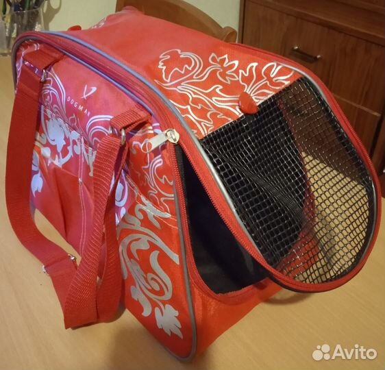 Сумка для кошек и собак