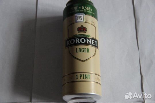 Банки из под импортного пива