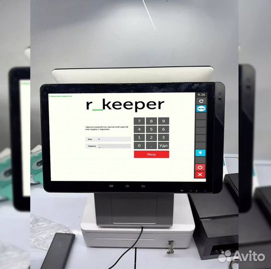 Автоматизация айко Р кипер для кафе ресторана