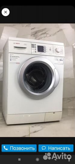 Стиральная машина по запчастям