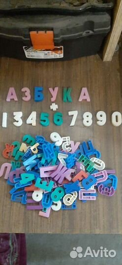 Буквы магнитные