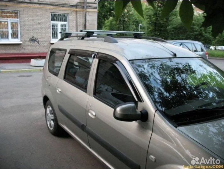 Багажник на крышу