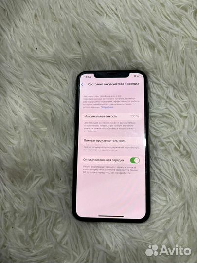 iPhone X, 256 ГБ