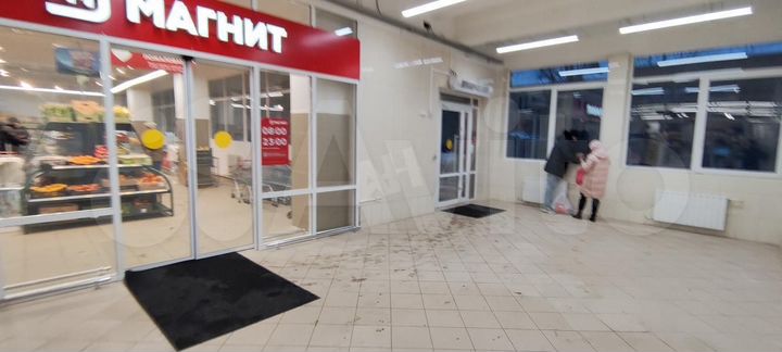 Аренда (ПСН) пл. 700 м2 Железнодорожный