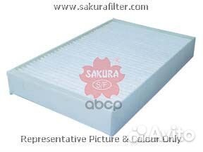 Фильтр салонный CA25050 Sakura