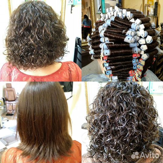 Завивка волос