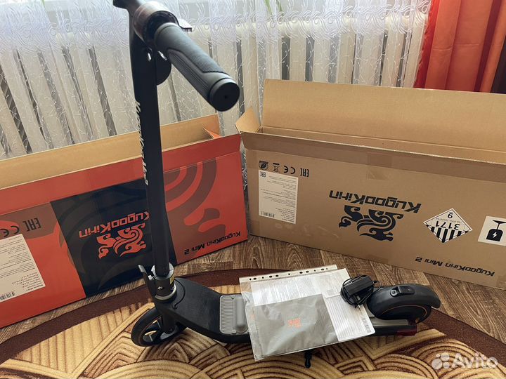 Подростковый Детский Электро Самокат до 15 км/ч