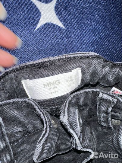 Джинсы на мальчика 92 Mango
