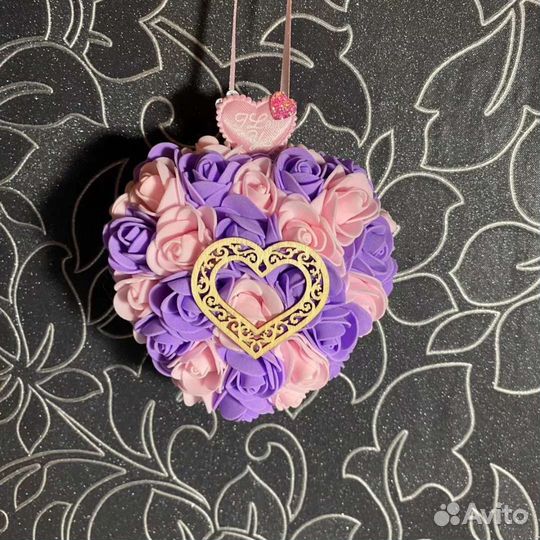 Подарок на 14 февраля