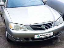 Mazda Millenia 2.5 AT, 2002, 194 000 км, с пробегом, цена 335 000 руб.