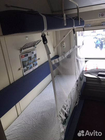 Манеж для поезда (аренда) 140 см