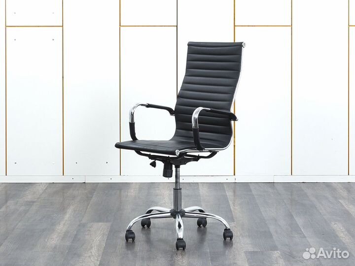 Компьютерное кресло