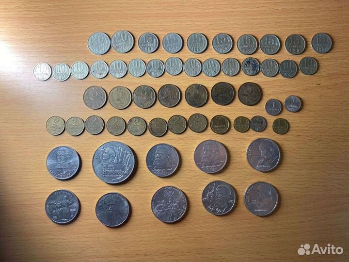 Монеты СССР