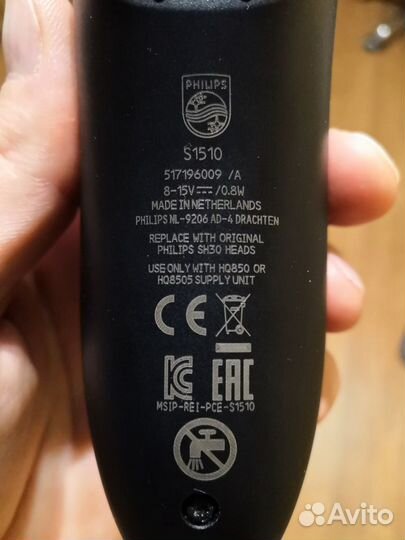 Электробритва Philips S1510/04 Series 1000