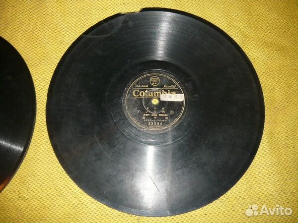 Грампластинки Columbia Kawasaki Japan