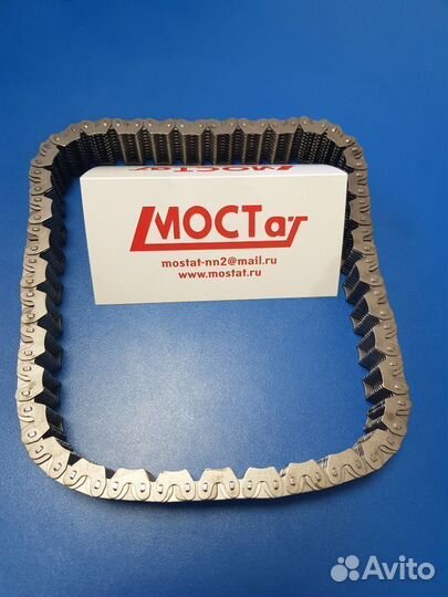 Цепь раздатки Даймос УАЗ Патриот 31638-1802089