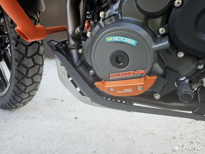 KTM 390 Adventure