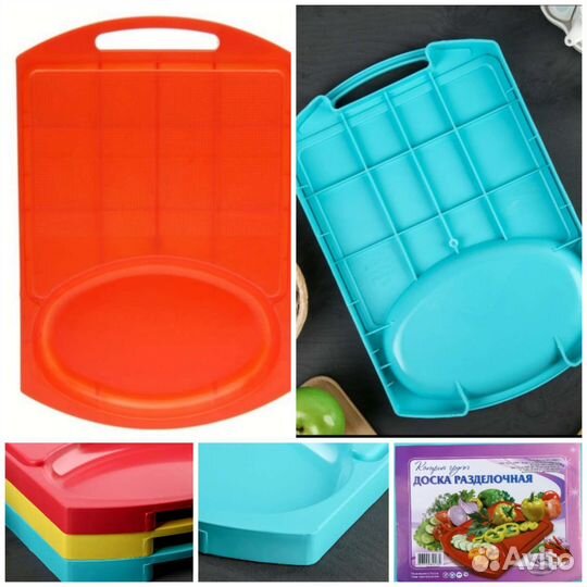 Доска разделочная с лотком