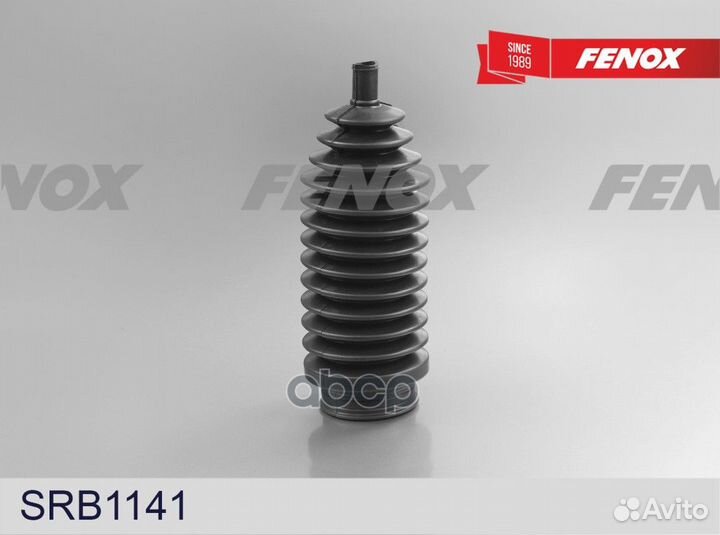 Пыльник рулевой рейки Renault Logan 04, LADA