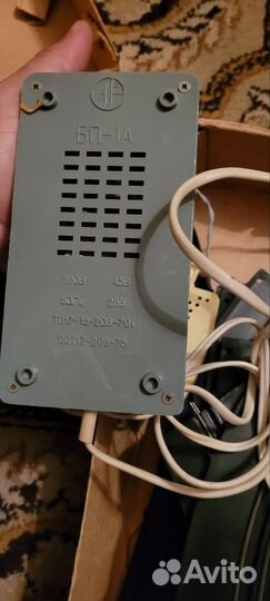 Электромеханическая игра Авторалли СССР