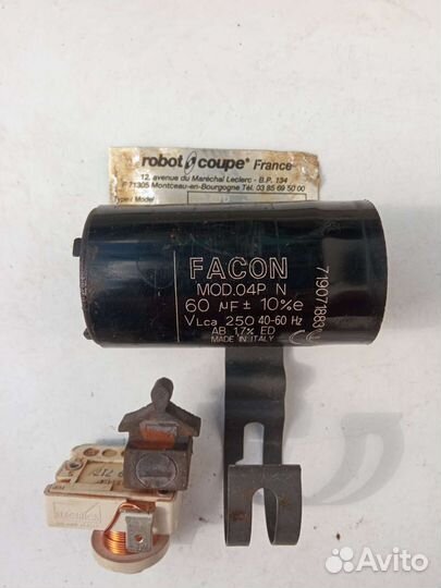 Овощерезка Robot Coupe CL50/30 запчасти