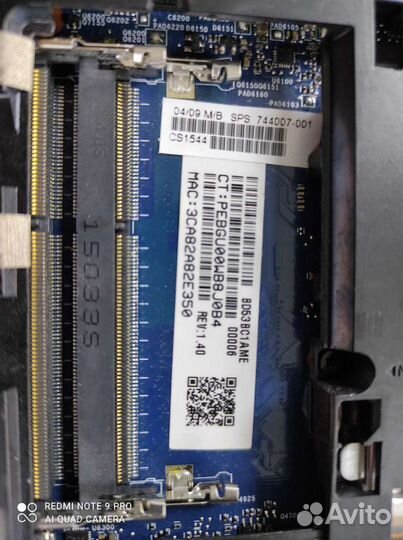 Материнская плата HP ProBook 640 G1 744007-001