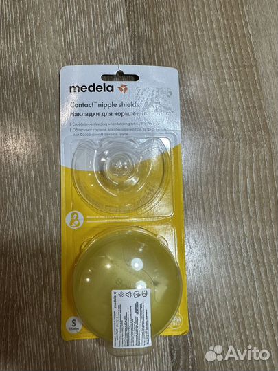 Накладки для кормления Medela Compact S