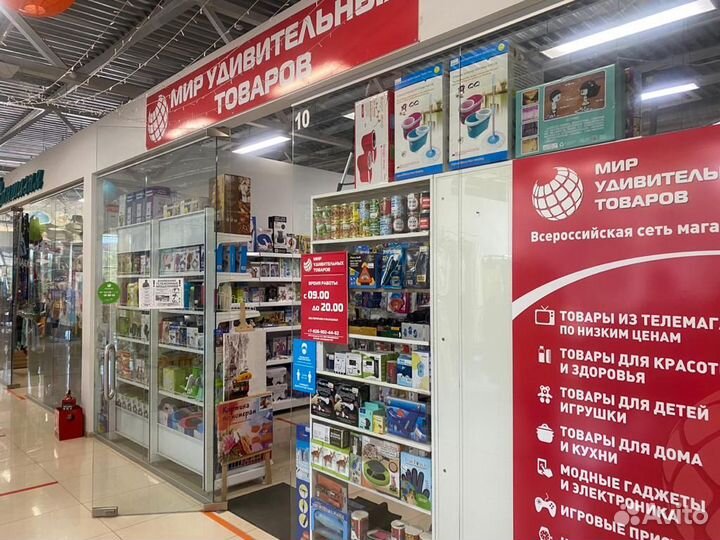 Шнурки для обуви светоотражающие 9оранжевые)