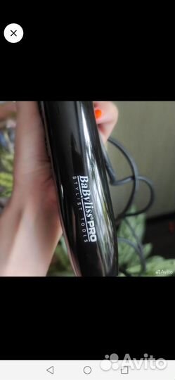 Щипцы для завивки волос babyliss