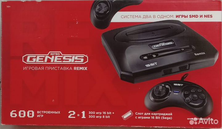 Ретроконсоль Retro Genesis Remix (600 игр 8+16 bi