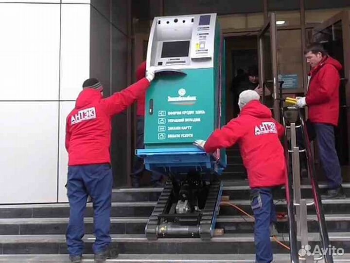 Перевозка сейфов и банкоматов