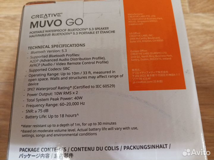 Creative Muvo Go новая колонка