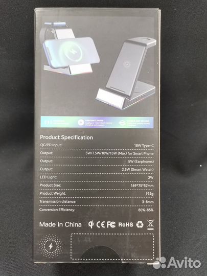 Беспроводная зарядка 5в1