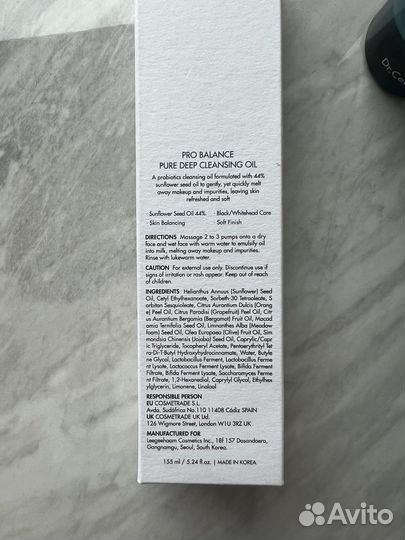 Гидрофильное масло Dr.ceuracle