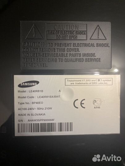 Телевизор ЖК бу