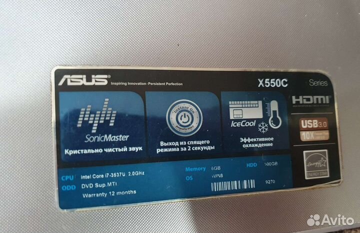 Ноутбук asus