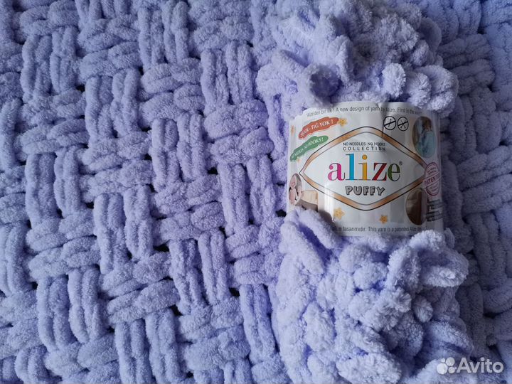 Детский плед