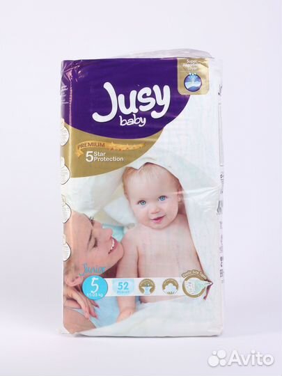 Подгузники Памперсы Опт Розница