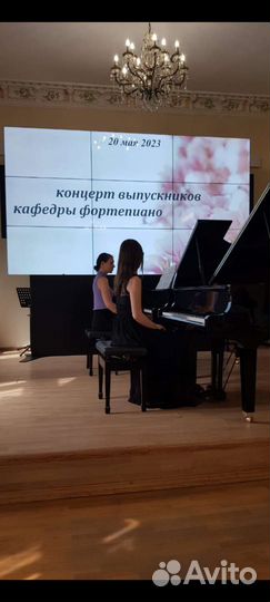 Репетитор по фортепиано, сольфеджио, теории музыки