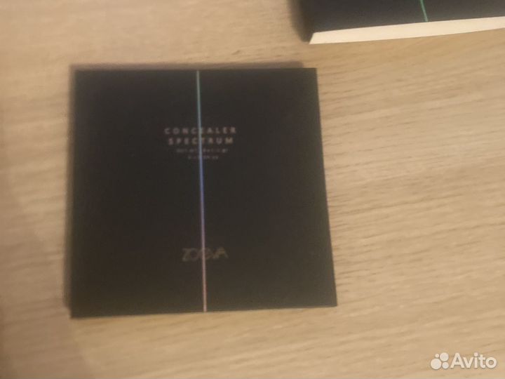 Палетка 9 цветов