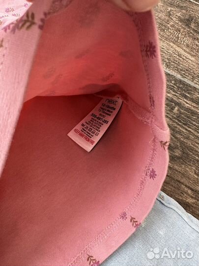 Комплект zara, next