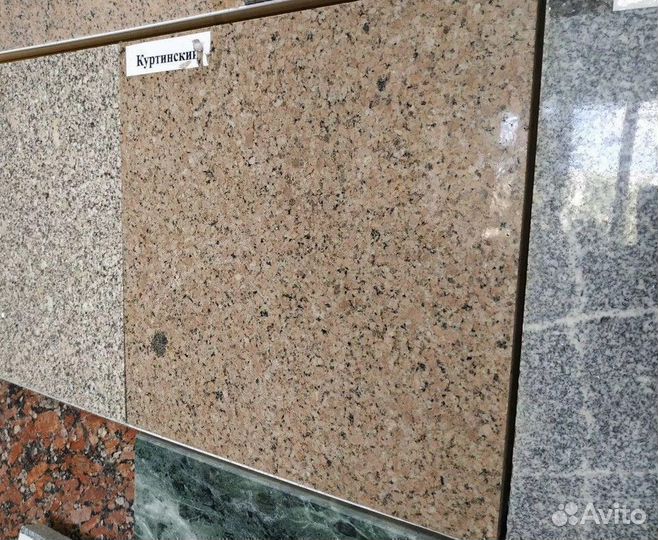 Гранитная плита, Куртинский гранит
