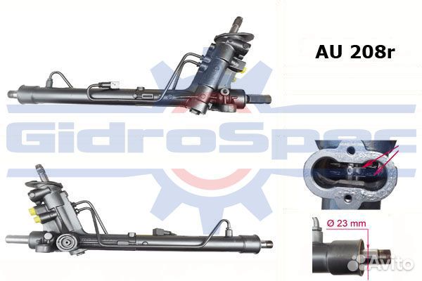 Рулевая рейка с гур Audi A2,Skoda Fabia AU208RGS