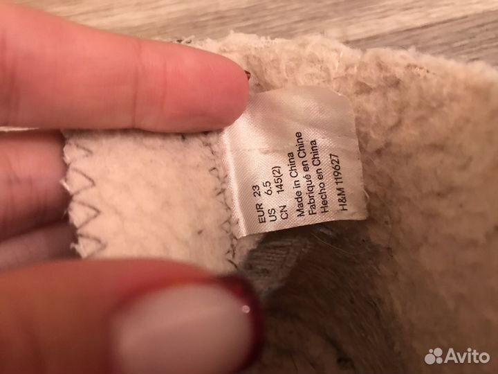 Ботинки H&M 23