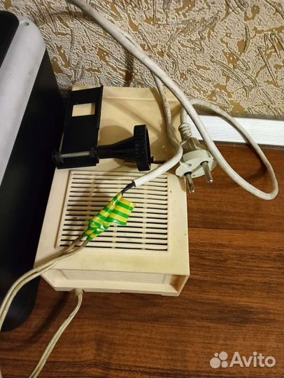 Диапроектор