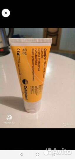 Калоприемники и средства по уходу за стомой