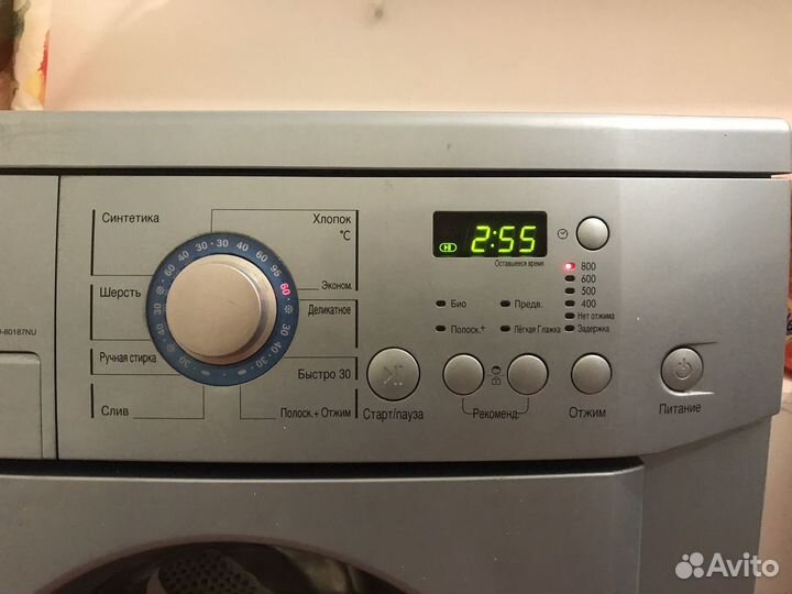 Стиральная машина lg на запчасти или в ремонт
