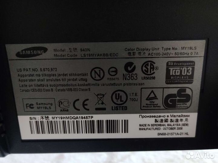 Монитор Samsung syncmaster 943n