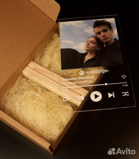 Оригинальный подарок